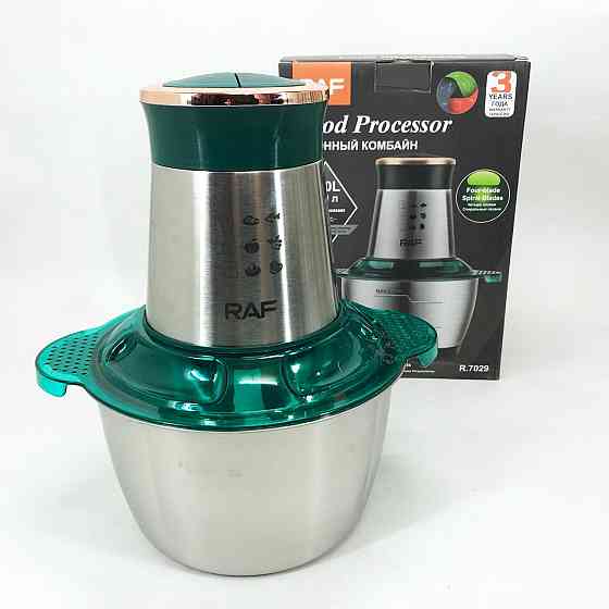 Ергономічний блендер для кухні, Компактний ручний блендер з чашею Високопотужний AZ-54 Івано-Франківськ