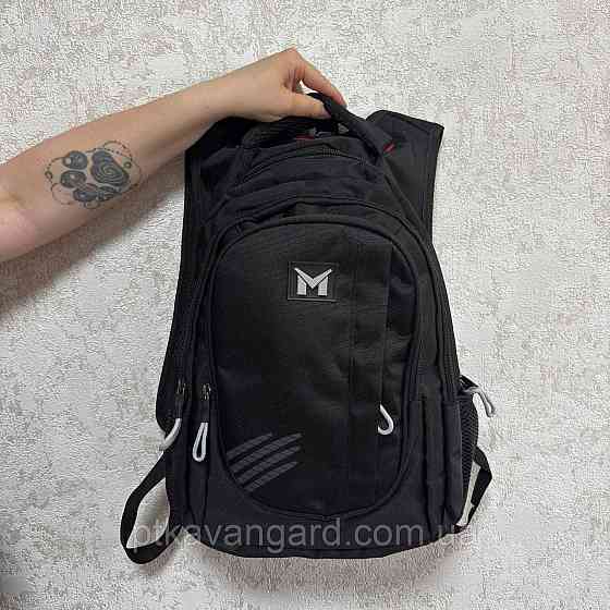 Рюкзак школьный (размер 33х14х46см, 3 отделения, ортопедическая спинка) черный C 65518 Хмельницкий