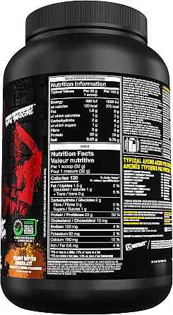 Протеин Mutant Iso Surge 727 г, Peanut Butter Chocolate Луцк