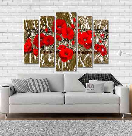 Модульна картина Квіти Абстракція Art-212_5 Київ