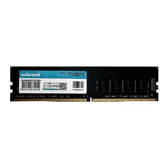 DDR4 Wibrand 16GB 2666MHz CL19 DIMM (WI2666DDR4D/16GB) Київ