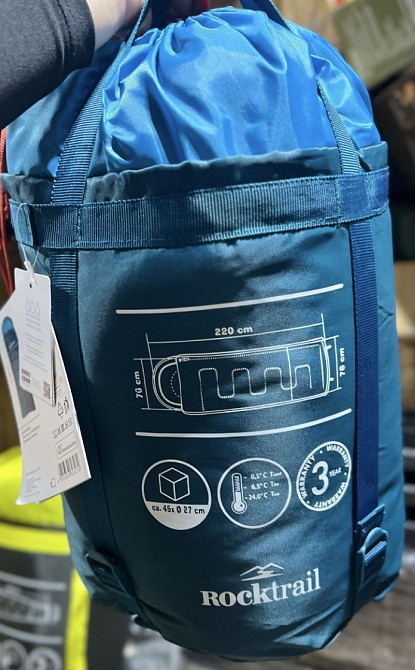 ОПТ/РОЗДРІБ 1400 грн Спальний мішок Rocktrail. Київ - фото 1