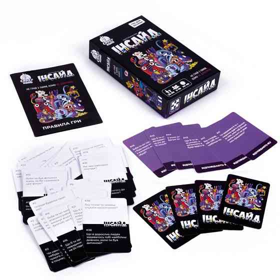 Карткова гра "Інсайд" VT5903-03, 50 карток, правила гри Вінниця