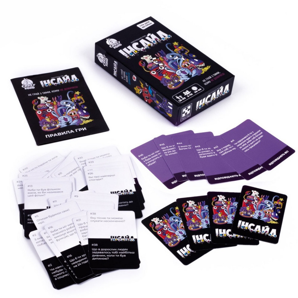 Карточная игра 