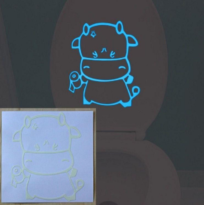 Светонакопительная наклейка 