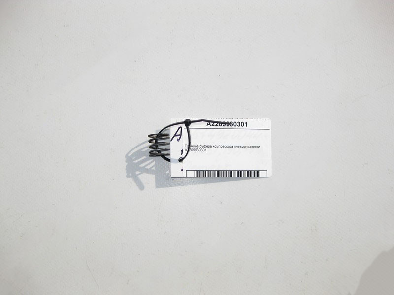 Mercedes-Benz  A2209930301 Пружина буфера компресора пневмопідвіски ML W164 GL X164 E-Class W211 W212 W213 S-Class W220 CLS C219 CL C216 Одесса - изображение 3