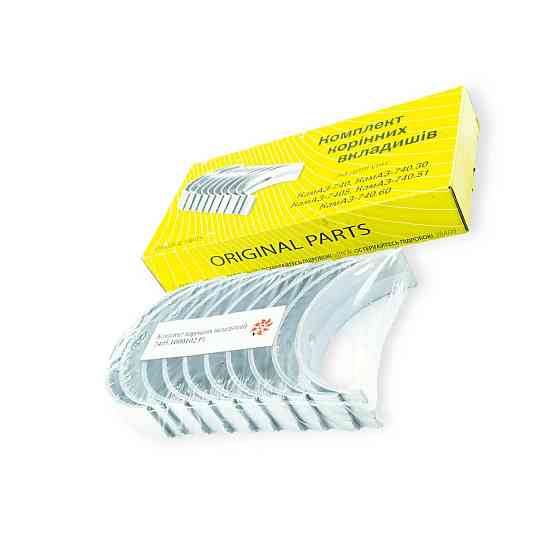 Вкладиші р1 корінні (federal-mogul) камаз Мукачево