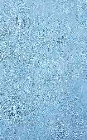 Обои виниловые на флизелине Caselio 0.53х10 Beton 2 под штукатурку под бетон голубые небесные матовые Киев