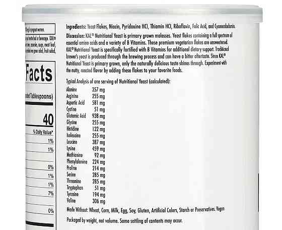 Дріжджі пластівцями несолодкі (Yeast Flakes) 340 г Київ