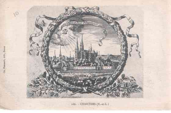 Почтовая карточка. 166. -CHARTRES Полтава