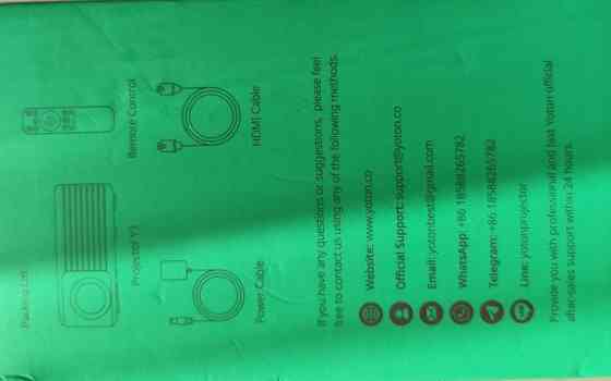 Новий проектор Yoton. Харків