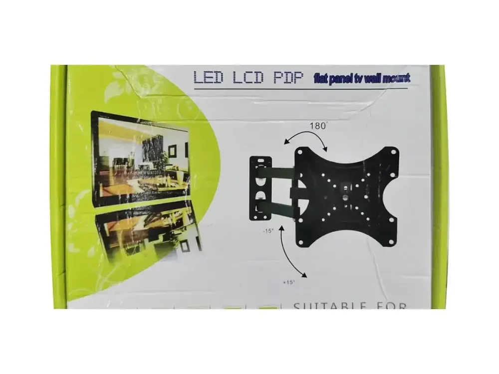 Настенное крепление для телевизора консольное 14