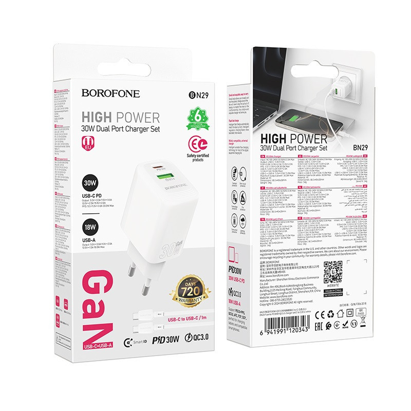 Мережевий зарядний пристрій BOROFONE BN29 Fuente PD30W+QC3.0 charger (EU) White Одеса - фото 2