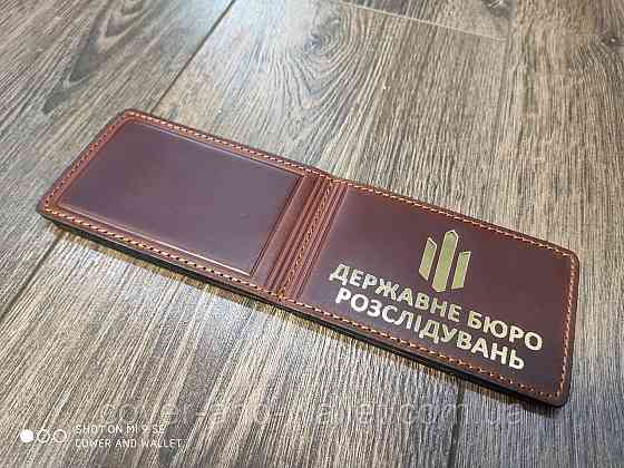 Обкладинка ДБР на чотири відділення "Державне бюро розслідувань" Київ