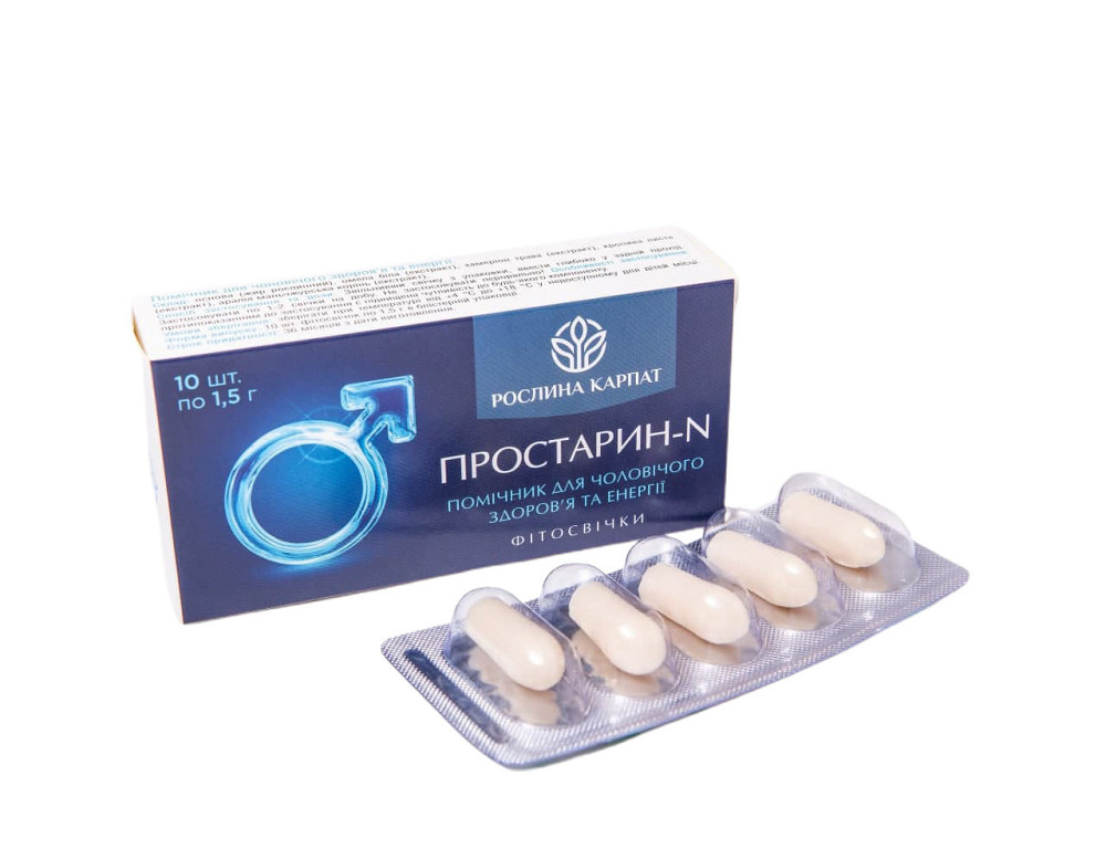 Фітосвечі Простарин - N 10 шт. Київ - фото 1
