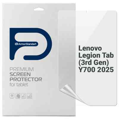 Плівка захисна Armorstandart Anti-Blue Lenovo Legion Tab (3rd Gen) Y700 2025 (ARM83452) Вінниця