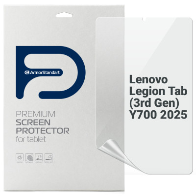Плівка захисна Armorstandart Anti-Blue Lenovo Legion Tab (3rd Gen) Y700 2025 (ARM83452) Вінниця - фото 1