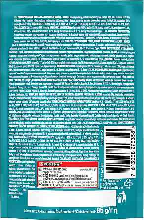 Влажный корм PURINA ONE Sterilcat для взрослых стерилизованных кошек, кусочки в соусе, с индейкой и зеленой фасолью, 85 г Киев