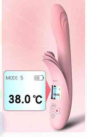 Вибратор с подогревом Lilo USB-Pink Sex Aura Киев