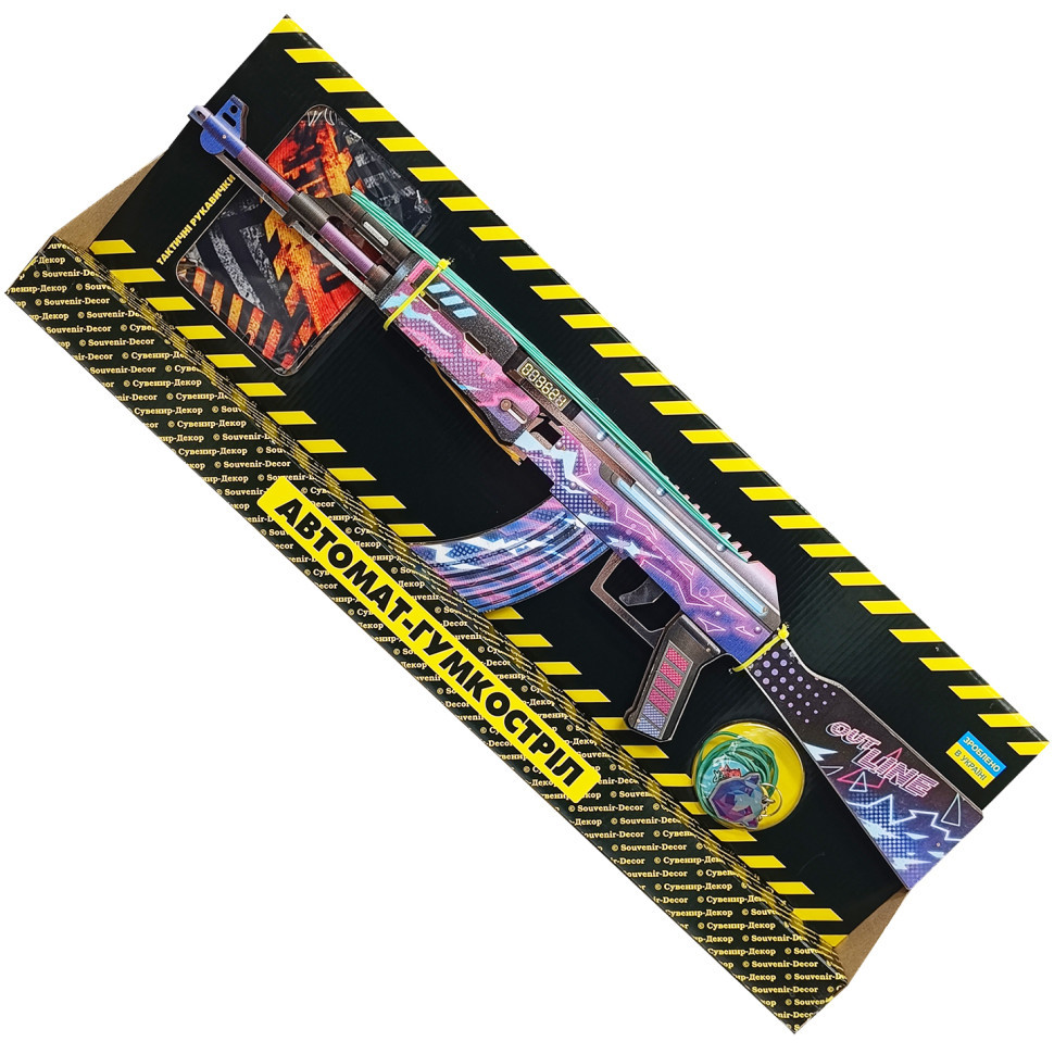 Зібрана модель Гумкостріл АВТОМАТ "АК DIGITAL" AKDI-B Вінниця - фото 1