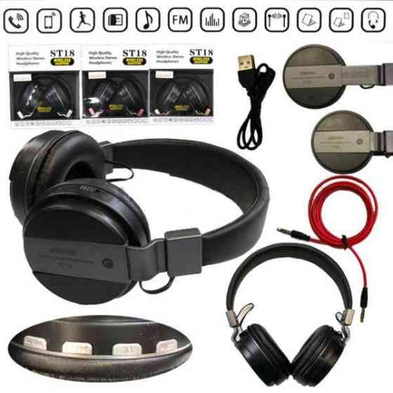 Навушники bluetooth накладні чорні ST-18 Київ