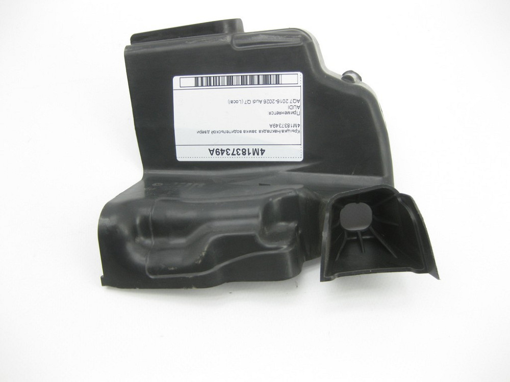 VAG  4M1837349A Кришка/накладка замка водійських дверей Одеса - фото 3