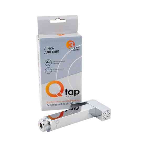 Лейка для гигиенического душа латунь Qtap Rucni прямоугольная QTCRMB120 Chrome (Bidet) Харьков