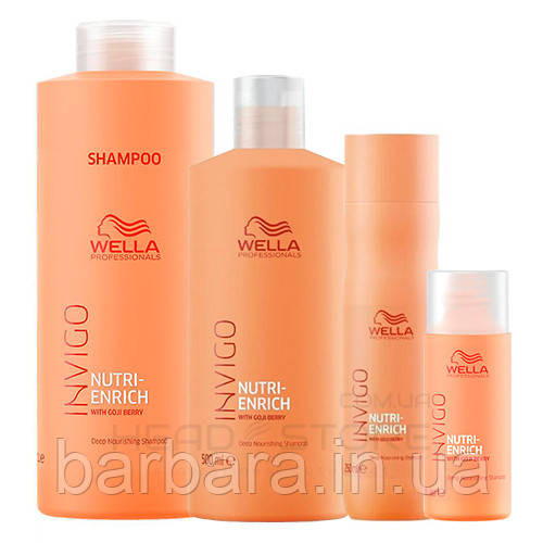 Шампунь зволожуючий  Wella Invigo Nutri-Enrich Deep Nourishing з ягодами годжи Київ - фото 10