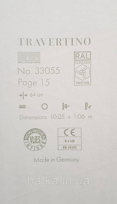 Шпалери вінілові на флізеліні Marburg Travertino 1.06х10 фігури трикутники смуги структурні сірі 3д Київ - фото 5