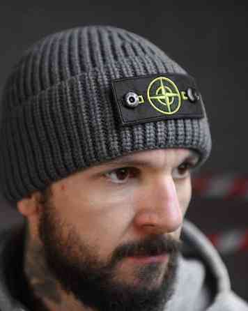 Шапка stone island graffit ВТ4725 Киев