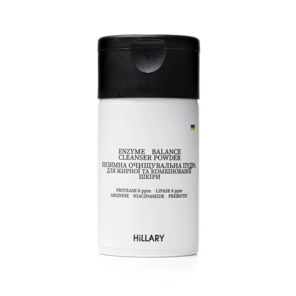 Ензимна очищувальна пудра для жирної та комбінованої шкіри Enzyme Balance Cleanser Powder Hillary 40 г Київ - фото 2