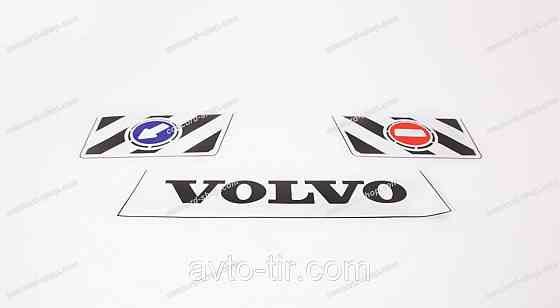 Бризговики на причіп ("болотник", "мітла") 2400 х 350 мм Луцьк