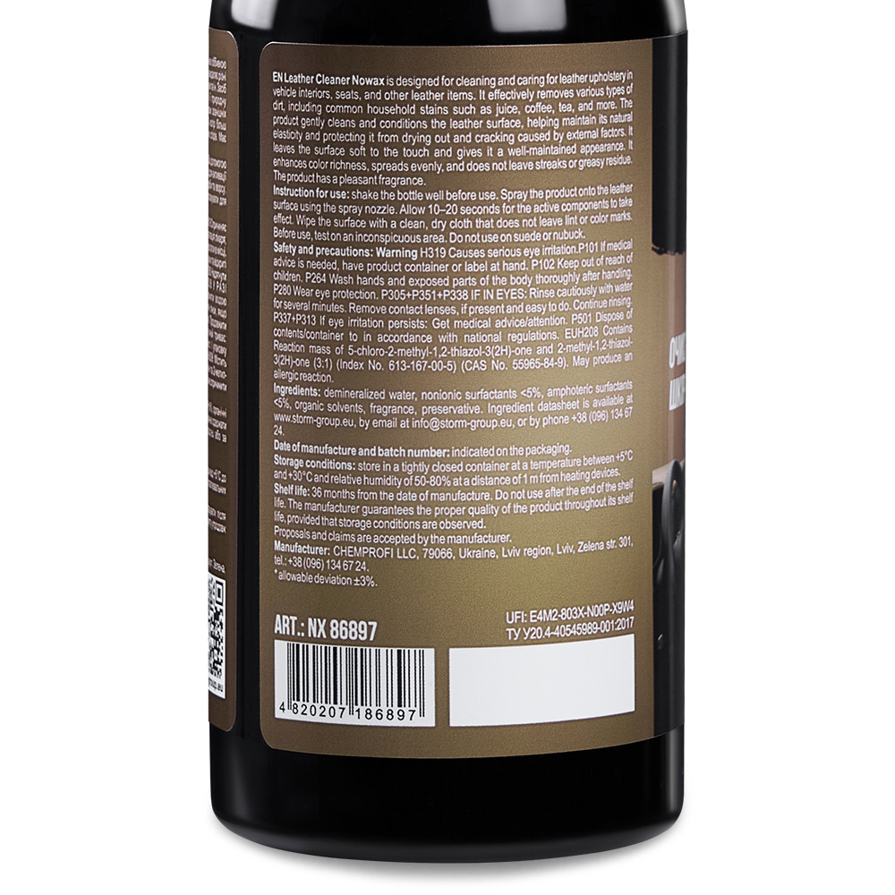 Очисник шкіри Nowax Leather Cleaner 280мл Львів - фото 3