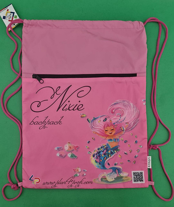 Рюкзак TM Profiplan Nixie dance (1 шт) Харків - фото 4