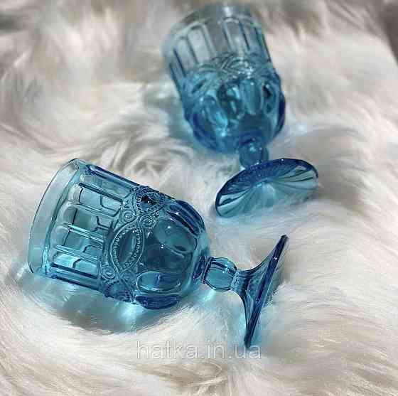 Келих 270 мл «Кубок» синій скло для дому та ресторанів Київ