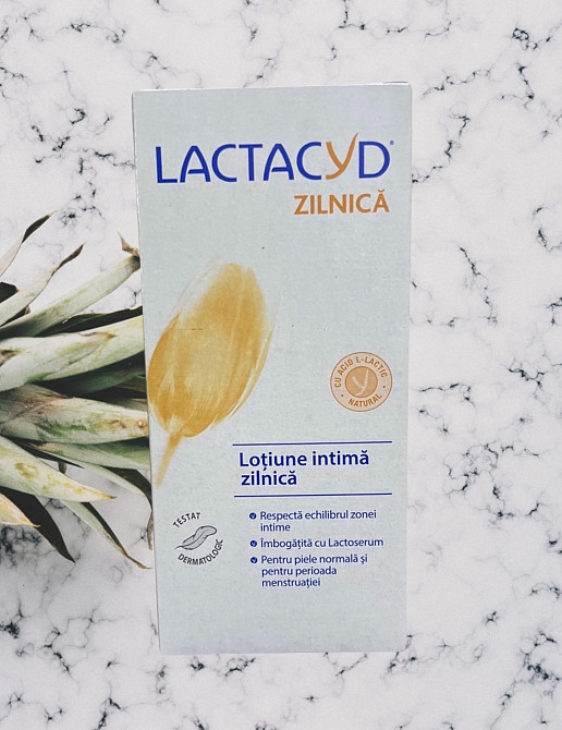 Засіб для інтимної гігієни Lactacyd, з дозатором, 200 мл Виноградів - фото 1