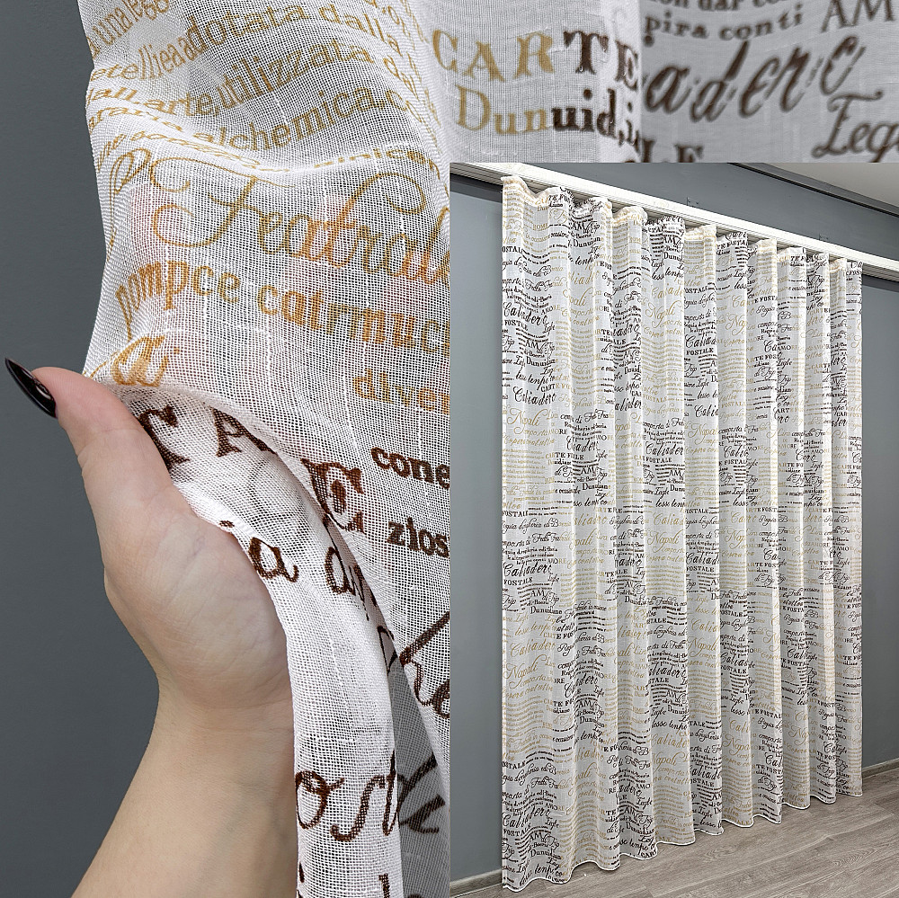 Тюль VR-Textil 1790т Лен Белый с коричневым 300х270 см (42-0811) Киев - изображение 1