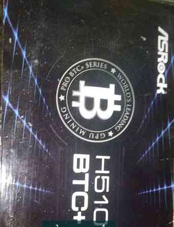 Материнська плата mining asrock h510 pro Київ