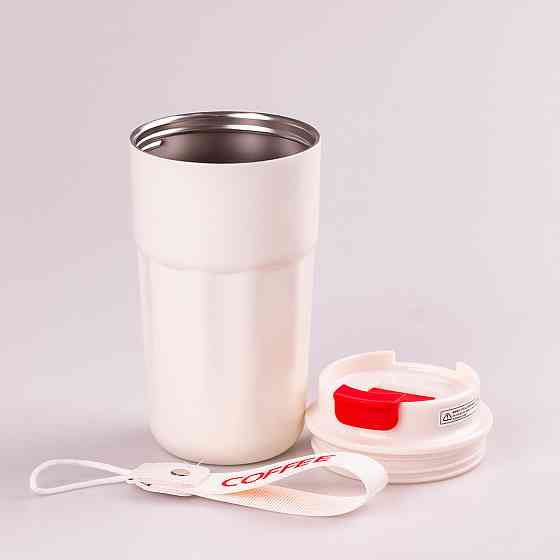 Бежевый термокружка 450 мл из нержавеющей стали Киев