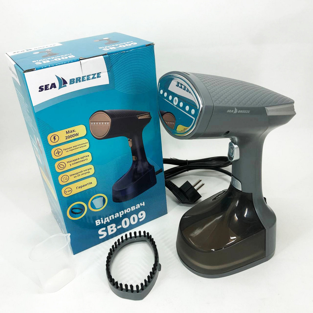 Відпарювач одягу вертикальний багатофункціональний Sea Breeze SB-008, відпарювач для догляду YR-656 за шторами Київ - фото 8