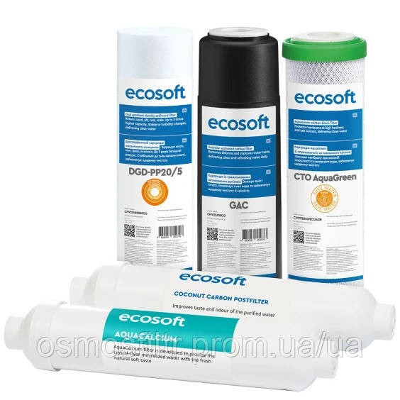 Комплект картриджів Ecosoft P’URE AquaCalcium Mint 6 місяців (CHV5PUREMAC) Київ - фото 5