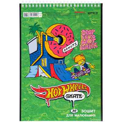 Альбом для малювання Kite Hot Wheels 30 аркушів (HW24-243) Вінниця