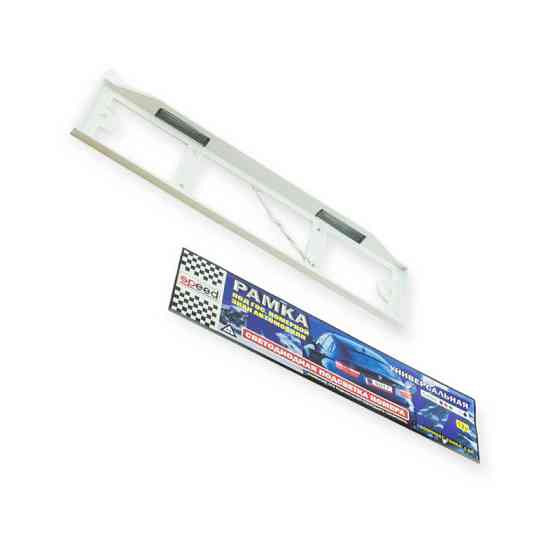 Рамка под номер с подсветкой белая led (диодная) Мукачево