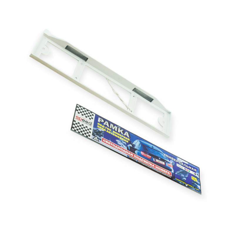 Рамка под номер с подсветкой белая led (диодная) Мукачево - изображение 1