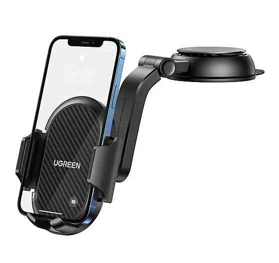 Автотримач для телефона UGREEN LP405 Waterfall-Shaped Suction Cup Phone Mount (UGR-20473) Киев