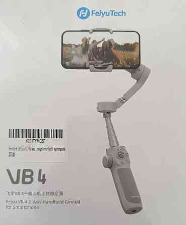 Cтабілізатор для телефону триосьовий з подовжувачем Feiyu VB4 Харків