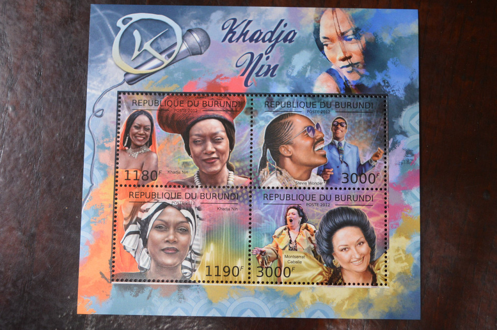 Бурунді. Марки. Блок. (А-39) Полтава - фото 1