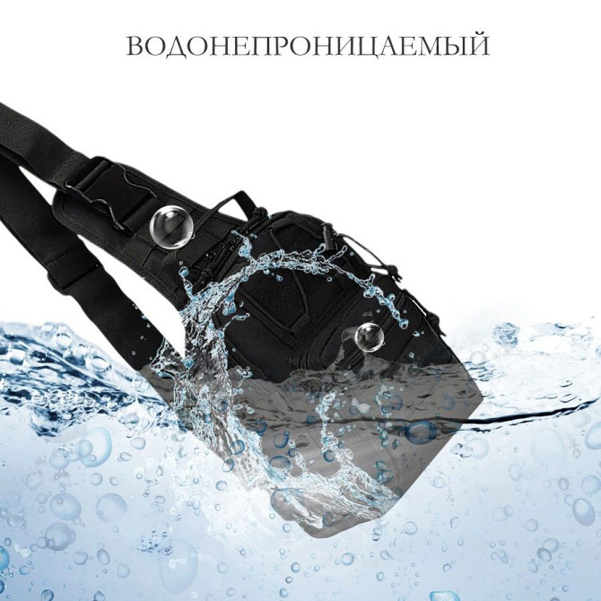 Месенджер оригінал, Чоловіча невелика сумка-месенджер, Сумка месенджер слінг Ділова сумка NZ-83 Львів - фото 8