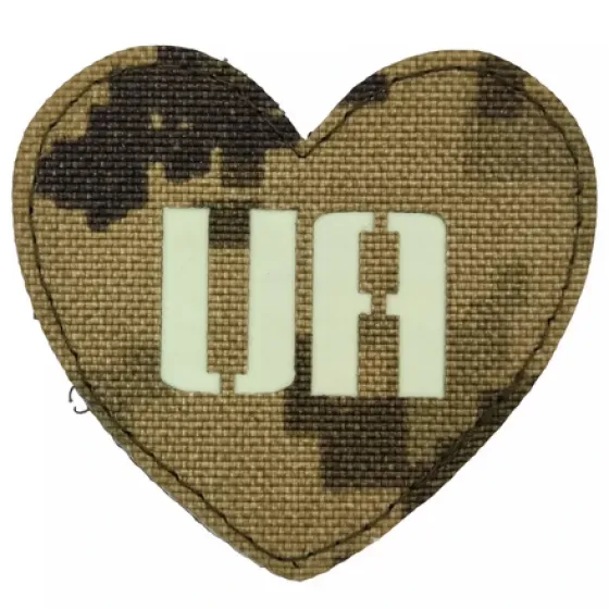 Патч / шеврон Серце UA Laser Cut Запоріжжя