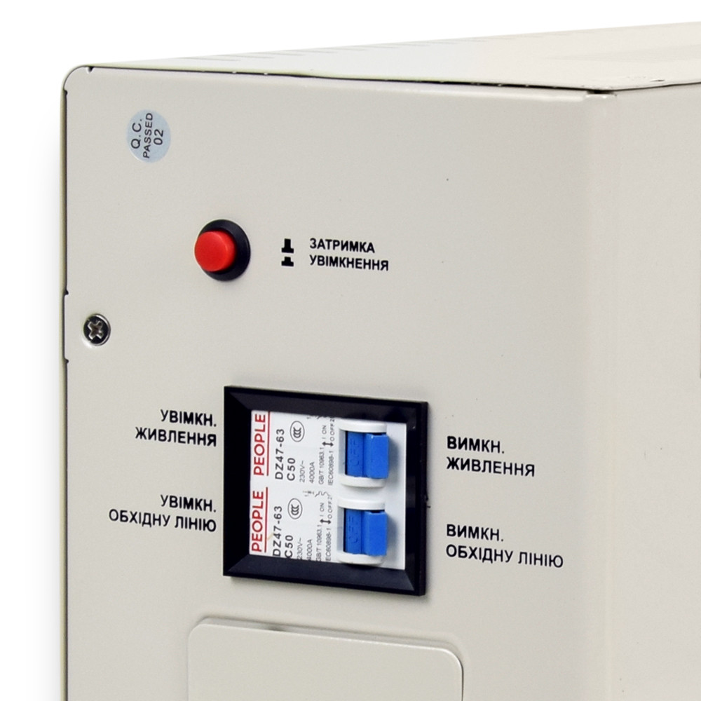 Стабiлізатор напруги Full Energy FVR8000W 8000ВА/4800Вт Київ - фото 3